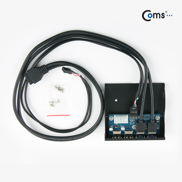 Coms USB 포트 3.0 전면 가이드(4Port) 50cm (3.5형)