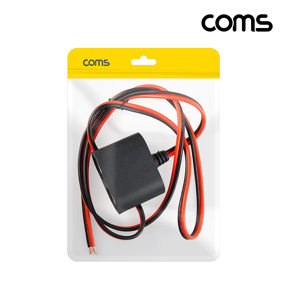 Coms 차량용 시가 전원 케이블 제작용 시거잭(시가잭) 플러그 1.5m 상시전원