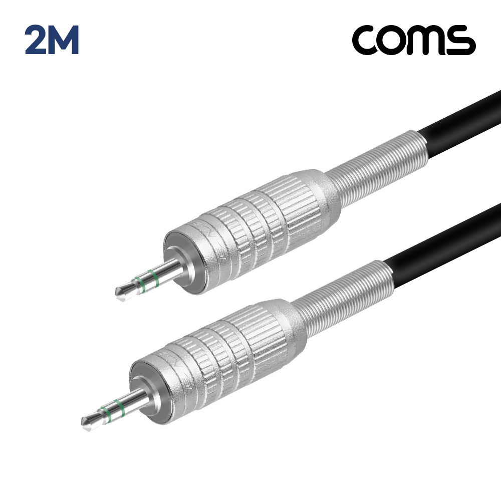 Coms 카나레 L-2T2S 뉴트릭 스테레오 3.5mm 마이크 제작용 케이블 2M