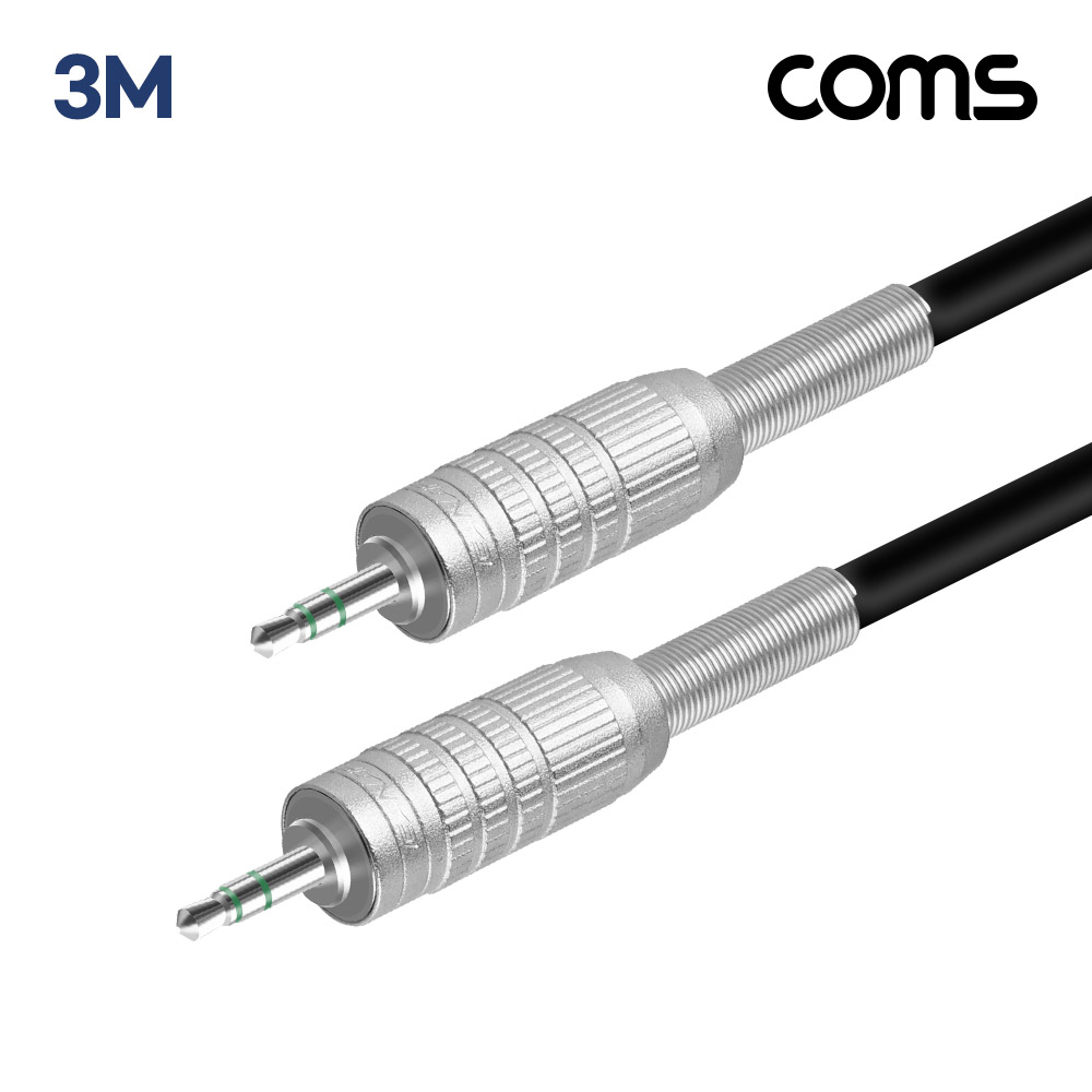 Coms 카나레 L-2T2S 뉴트릭 스테레오 3.5mm 마이크 제작용 케이블 3M