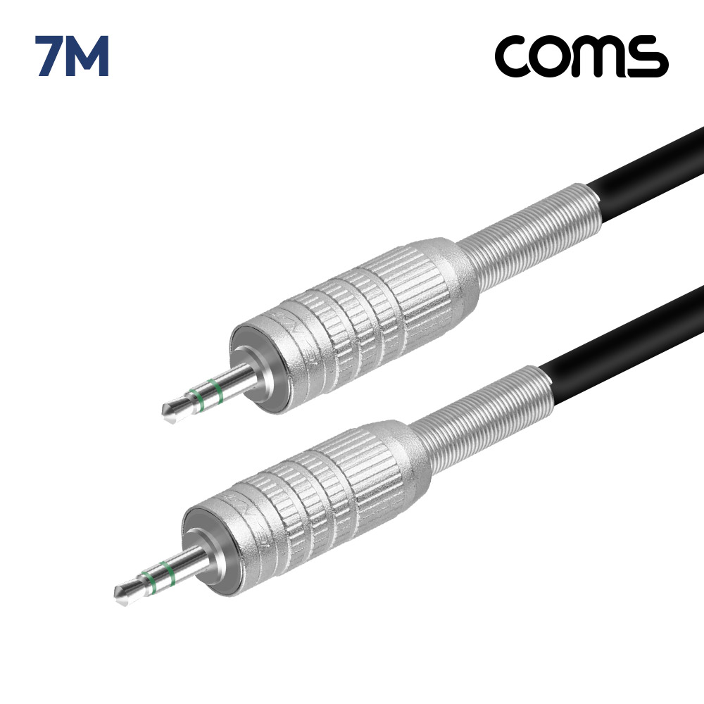 Coms 카나레 L-2T2S 뉴트릭 스테레오 3.5mm 마이크 제작용 케이블 7M