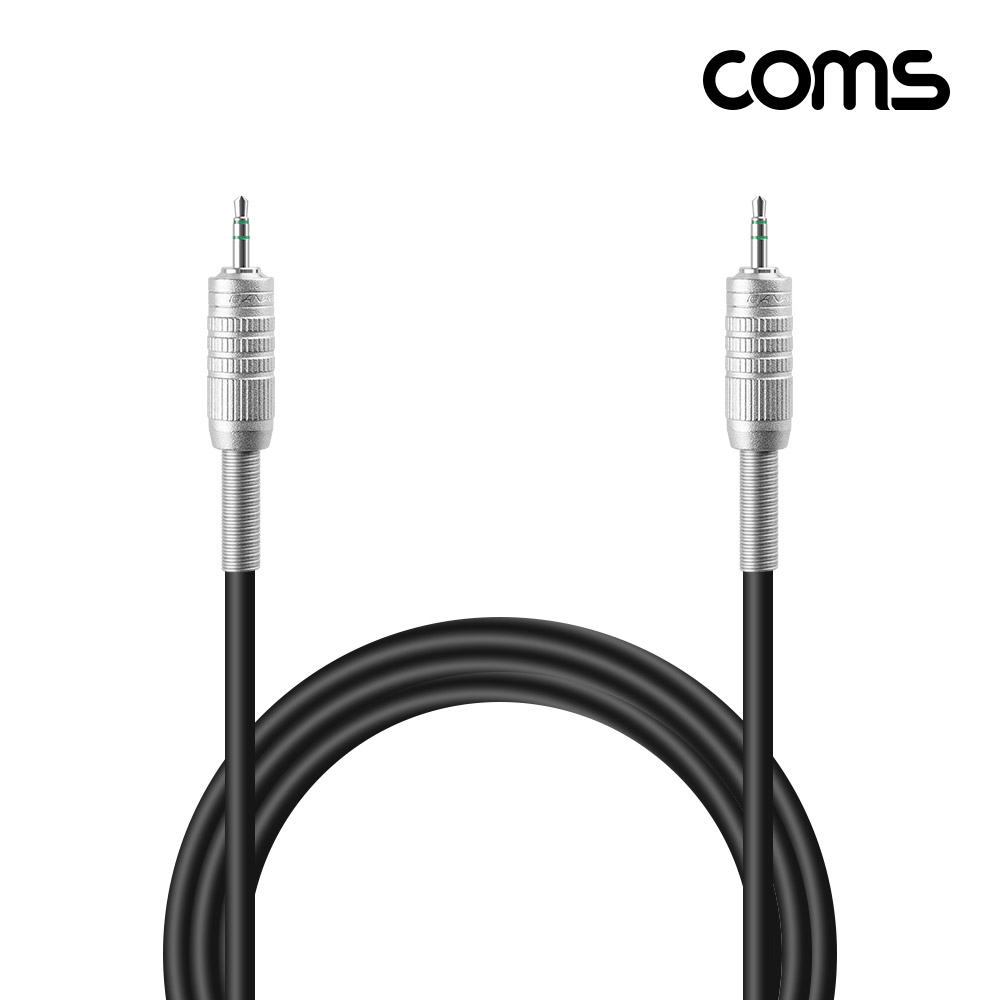 Coms 카나레 L-2T2S 뉴트릭 스테레오 3.5mm 마이크 제작용 케이블 90M