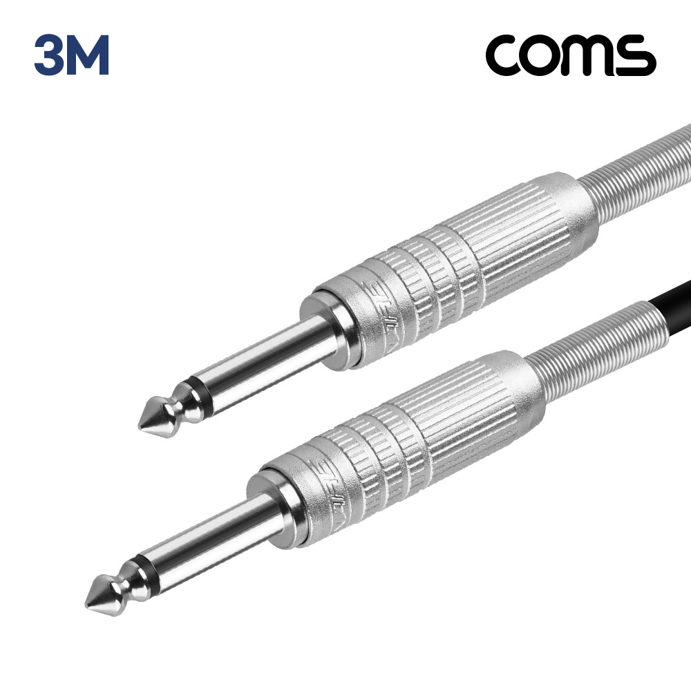 Coms 카나레 L-2T2S 뉴트릭 모노 6.3mm 마이크 제작용 케이블 3M