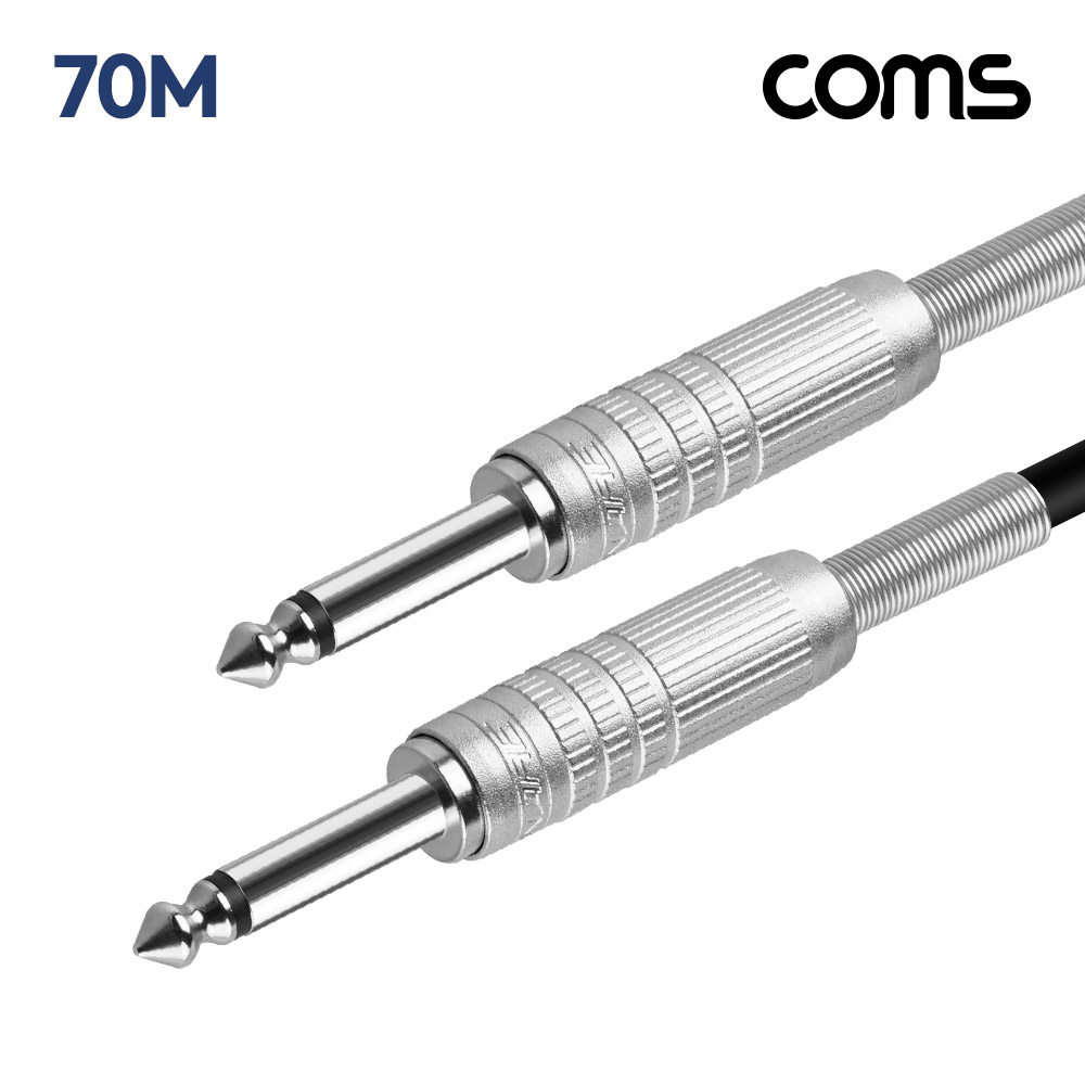 Coms 카나레 L-2T2S 뉴트릭 모노 6.3mm 마이크 제작용 케이블 70M