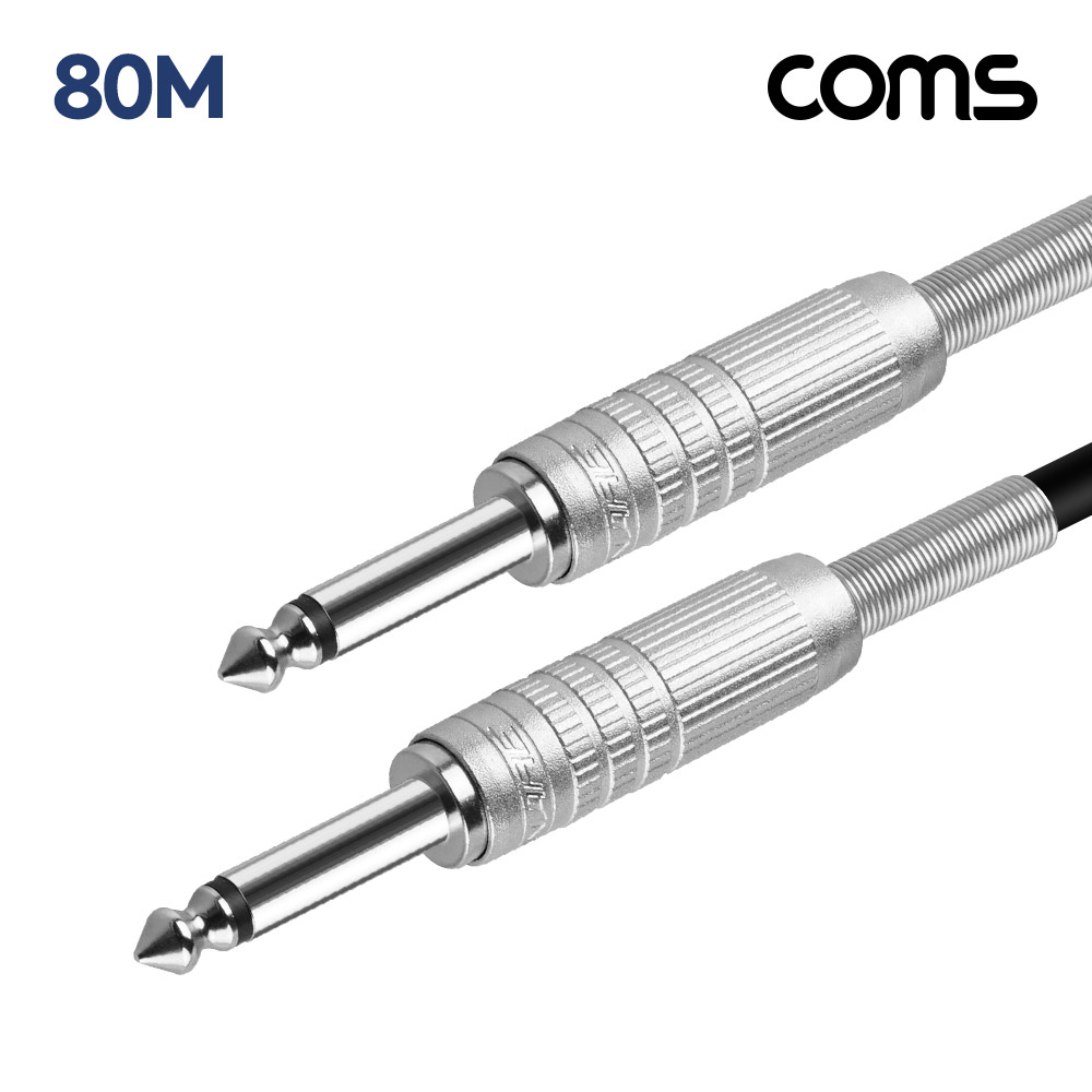 Coms 카나레 L-2T2S 뉴트릭 모노 6.3mm 마이크 제작용 케이블 80M