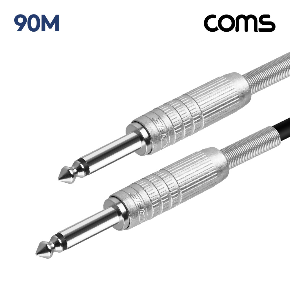 Coms 카나레 L-2T2S 뉴트릭 모노 6.3mm 마이크 제작용 케이블 90M