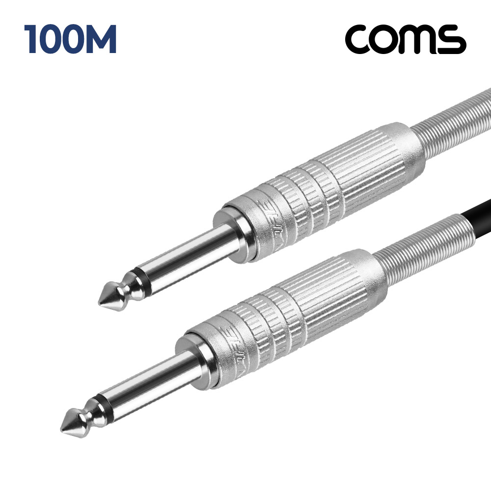 Coms 카나레 L-2T2S 뉴트릭 모노 6.3mm 마이크 제작용 케이블 100M