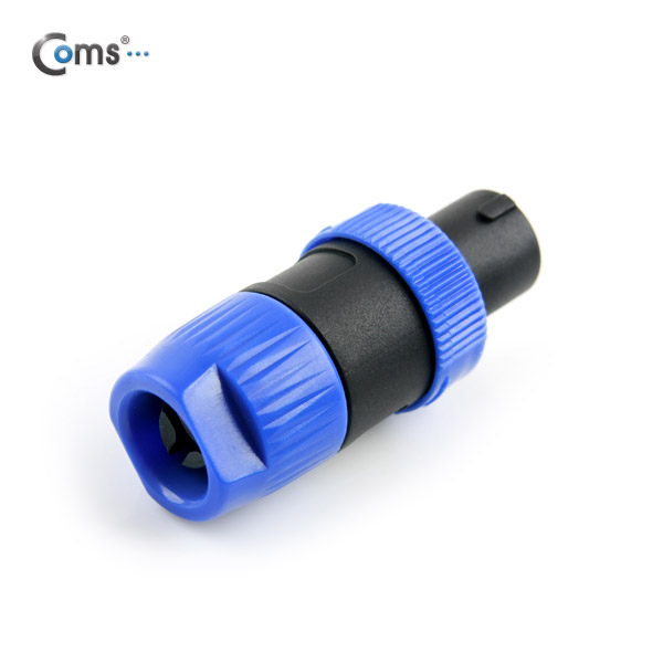 Coms 컨넥터 스피콘, 고출력 앰프 스피커 연결 (M) 小