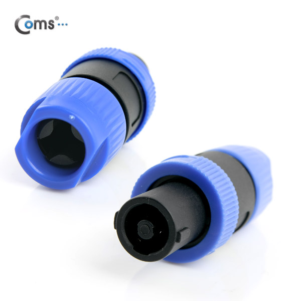 Coms 컨넥터 스피콘, 고출력 앰프 스피커 연결 (M) 小