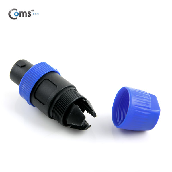 Coms 컨넥터 스피콘, 고출력 앰프 스피커 연결 (M) 小