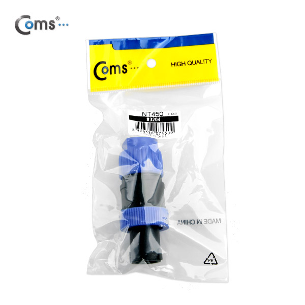 Coms 컨넥터 스피콘, 고출력 앰프 스피커 연결 (M) 小