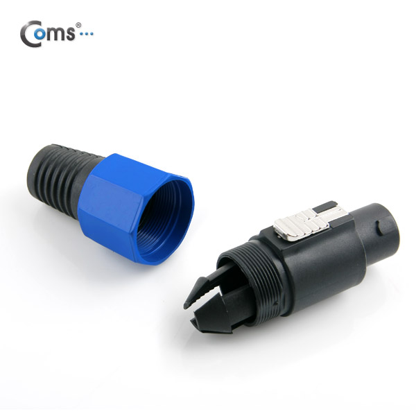 Coms 컨넥터 스피콘, 고출력 앰프 스피커 연결 (M) 中