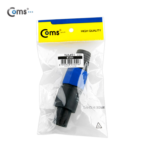 Coms 컨넥터 스피콘, 고출력 앰프 스피커 연결 (M) 中