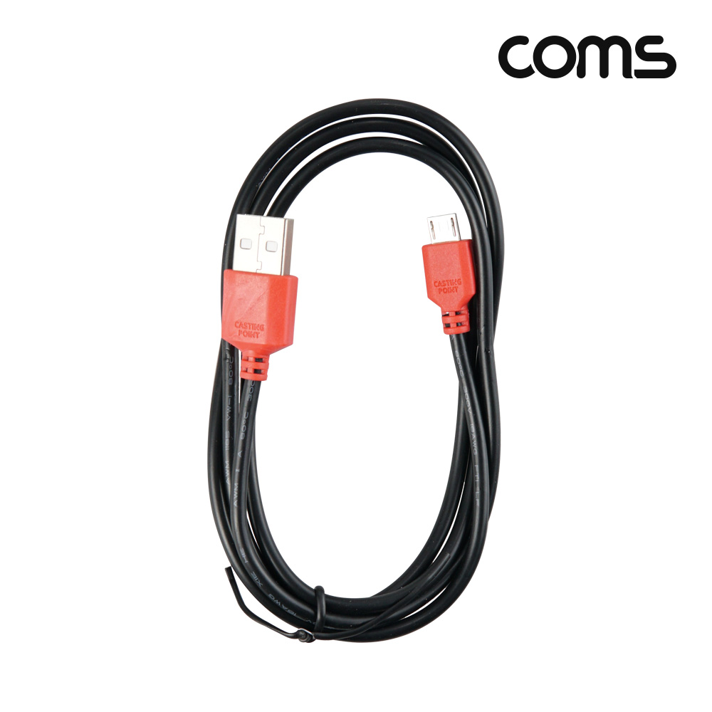 Coms Micro 5Pin 케이블 마이크로5핀 micro 5pin USB 고속충전 안드로이드 1M