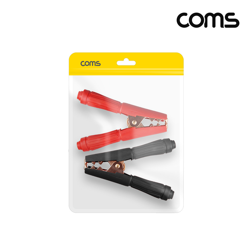 Coms 차량용 배터리 악어집게 클립 Set Black Red 400A