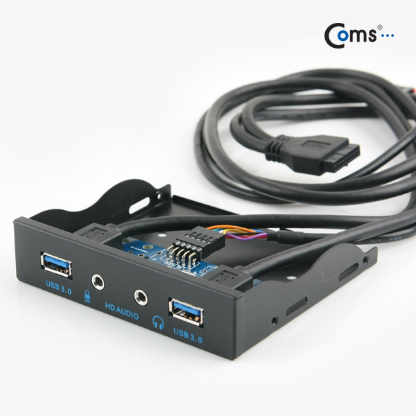 Coms USB포트 3.0 전면가이드(2Port/Stereo/Mike)50cm(3.5형)