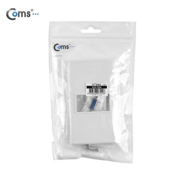 Coms 모니터 월 플레이트 (RGB)