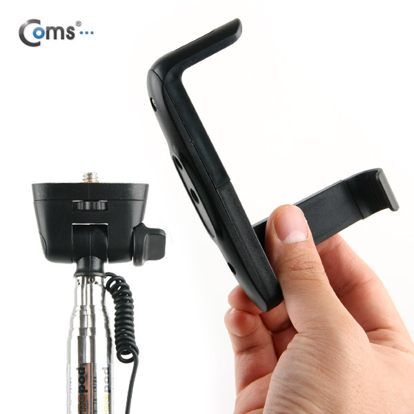 Coms 유선 리모콘 셀카봉,카메라 모노포드+가이드 포함, Pink