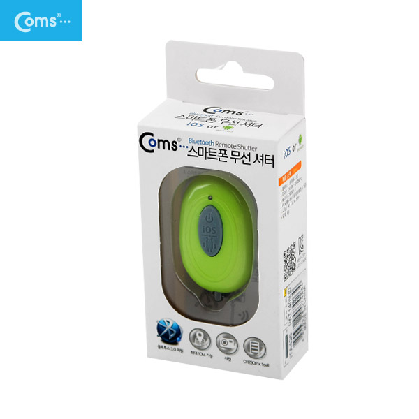 Coms 블루투스 3.0 스마트폰 무선 셔터, Green