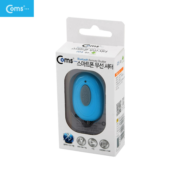 Coms 블루투스 3.0 스마트폰 무선 셔터, Blue