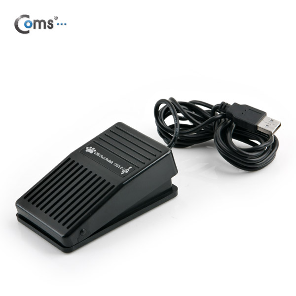 Coms USB 페달/풋 스위치(Foot Switch), 게임, 산업, 장애인용