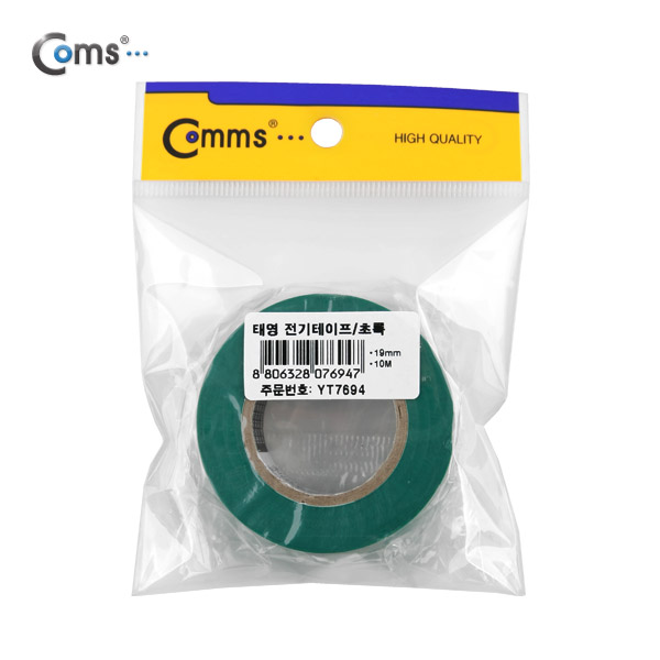 Coms 전기테이프(태영)초록 19mm*10M (k)