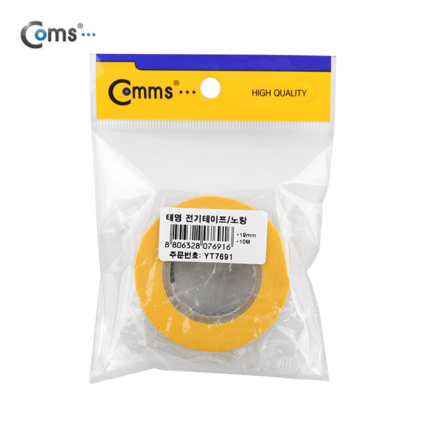 Coms 전기테이프(태영)노랑 19mm*10M (k)