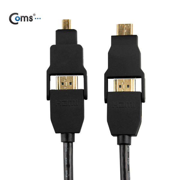 Coms 4in1 HDMI 케이블(컨넥터 탈착형) Micro HDMI/Mini HDMI