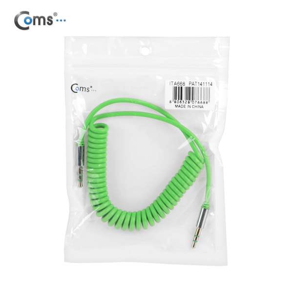 Coms 스테레오 케이블 (3.5/스프링) 30cm ~ 1M, Green