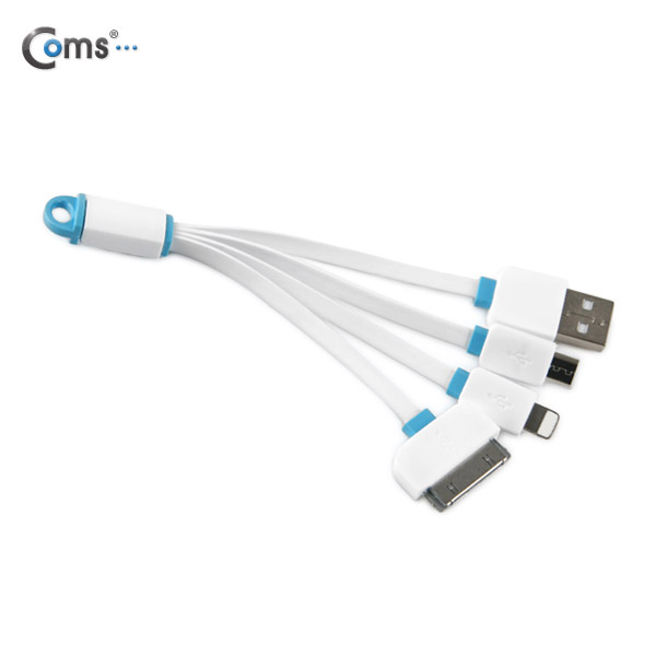 Coms IOS 8핀 (8Pin) 멀티 케이블 / 충전 케이블(3 in 1), 고출력 10cm/일방향
