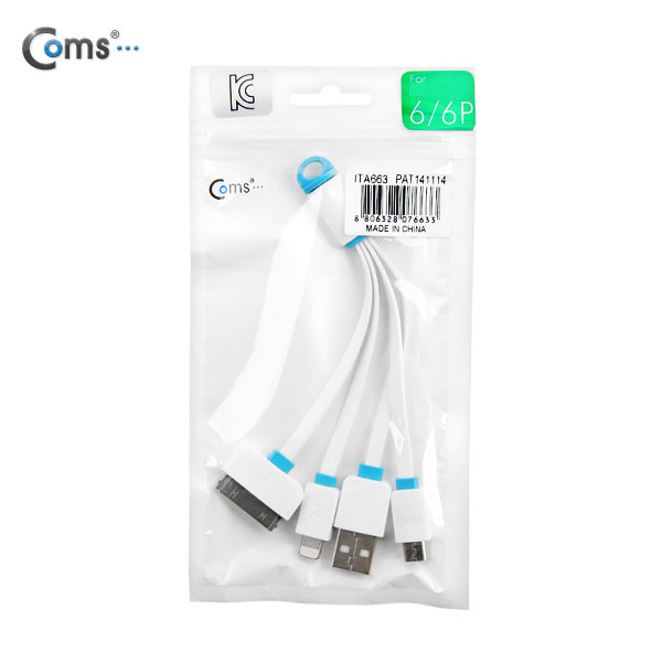 Coms IOS 8핀 (8Pin) 멀티 케이블 / 충전 케이블(3 in 1), 고출력 10cm/일방향