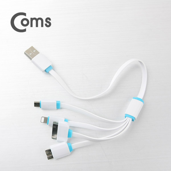 Coms IOS 8핀 (8Pin) 멀티케이블(4in1),고출력30cm,30P/Micro 5P/USB(B) 3.0