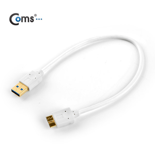 Coms USB 3.0/Micro USB(B) 케이블(White), 30cm