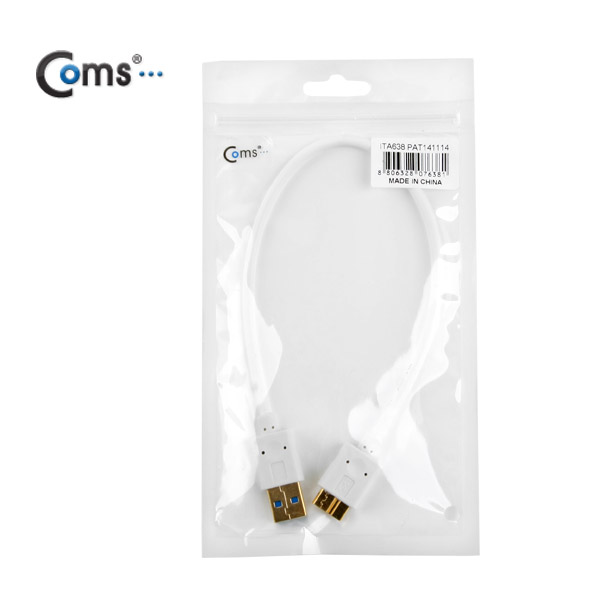 Coms USB 3.0/Micro USB(B) 케이블(White), 30cm