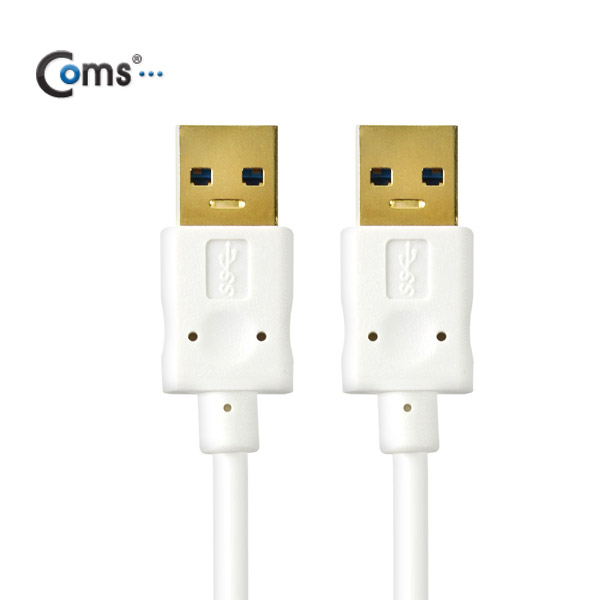 Coms USB 3.0 케이블(AA형/White) 1M