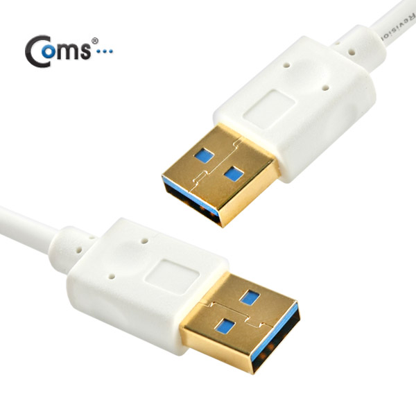 Coms USB 3.0 케이블(AA형/White) 1M