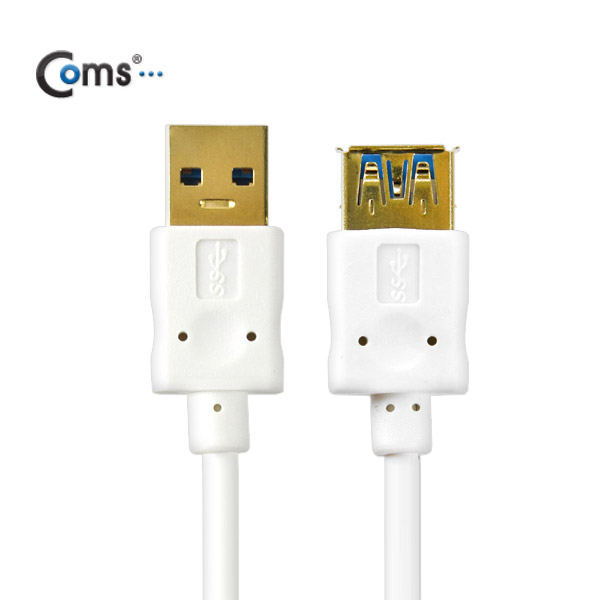 Coms USB 3.0 케이블(연장/White) 1M