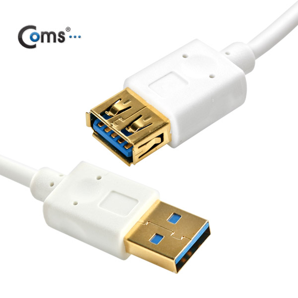 Coms USB 3.0 케이블(연장/White) 1M