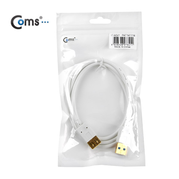 Coms USB 3.0 케이블(연장/White) 1M