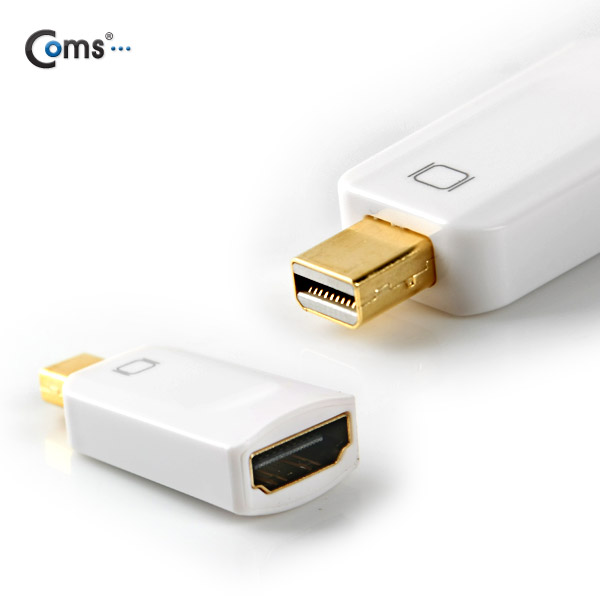 Coms 디스플레이 포트(Mini) 젠더, HDMI변환/White