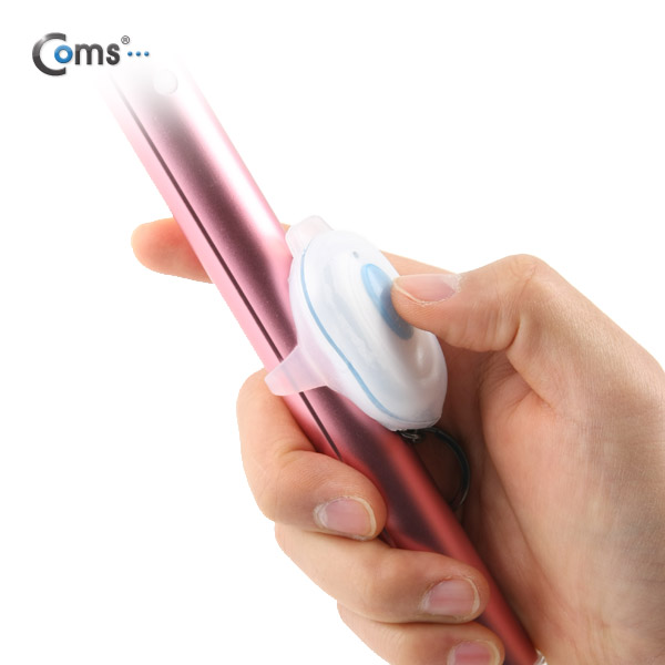 Coms 카메라 무선촬영 리모콘 실리콘 포켓,(셀카봉 리모콘 보관거치)