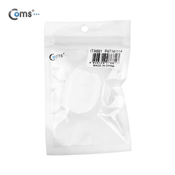 Coms 카메라 무선촬영 리모콘 실리콘 포켓,(셀카봉 리모콘 보관거치)