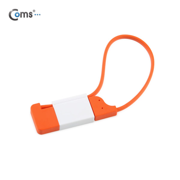 Coms USB/Micro USB 케이블(분리형/캡보관형) Orange