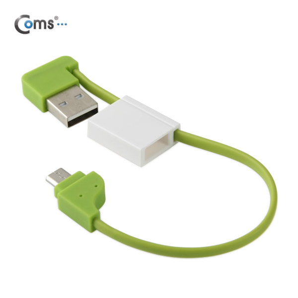Coms USB/Micro USB 케이블(분리형/캡보관형) Green