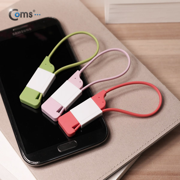 Coms USB/Micro USB 케이블(분리형/캡보관형) Green