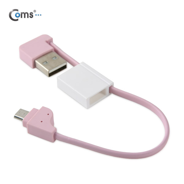 Coms USB/Micro USB 케이블(분리형/캡보관형) Pink