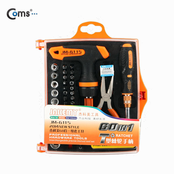 Coms 공구-드라이버세트 (60 in 1), JM-6115
