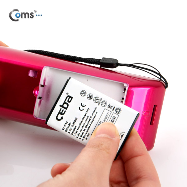 Coms 배터리 (BL-5C)호환용, (3.7V 800mAh), White, 두께 4mm