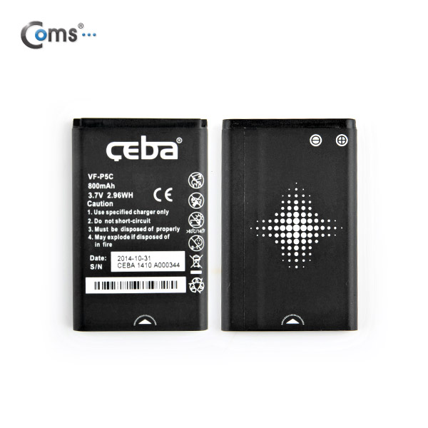 Coms 배터리 (BL-5C)용, (3.7V 800mAh), Black, 두께 5mm