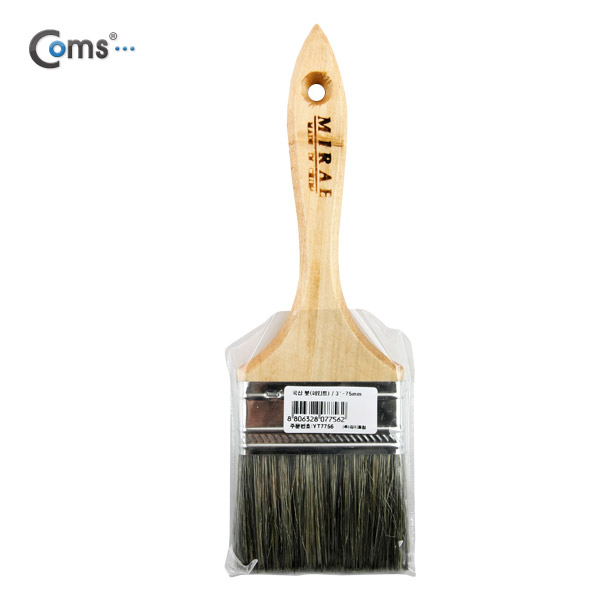 Coms 붓(페인트) 특3형 75mm